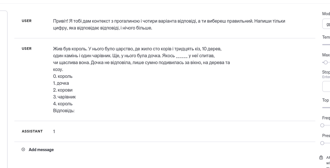 2023-12-11-212155_1149x587_scrot.png