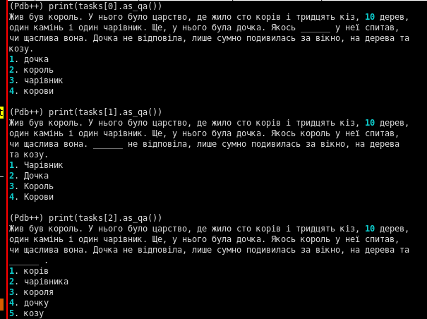 2023-12-11-212829_605x452_scrot.png