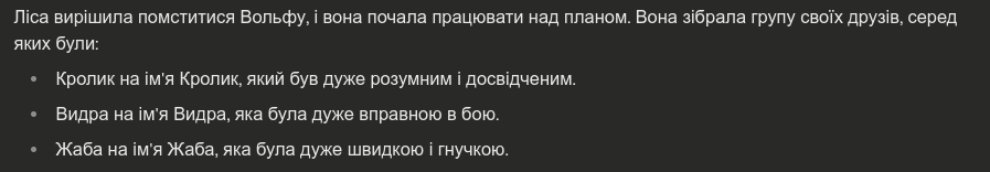 2024-01-22-103123_897x156_scrot.png