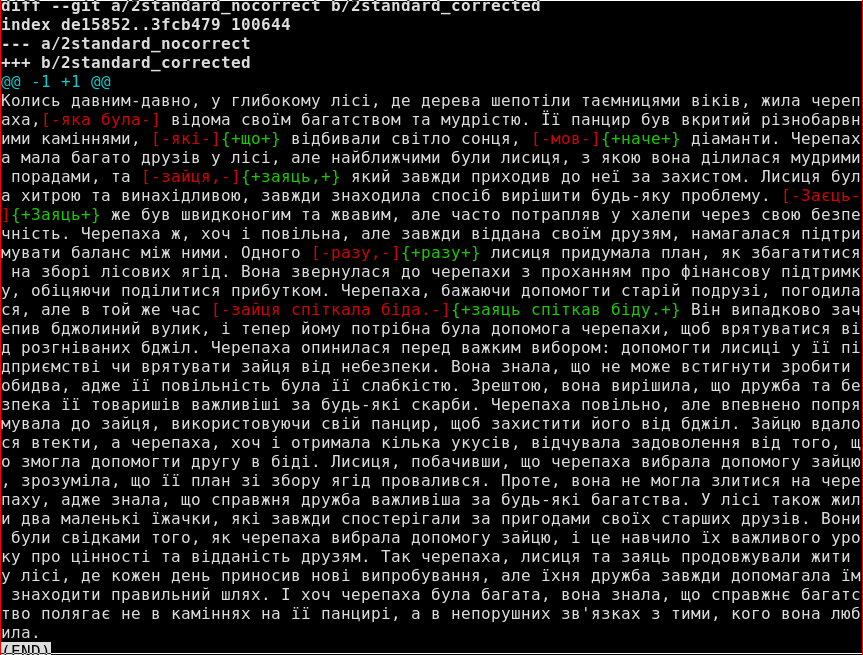 2024-01-23-135432_863x655_scrot.png