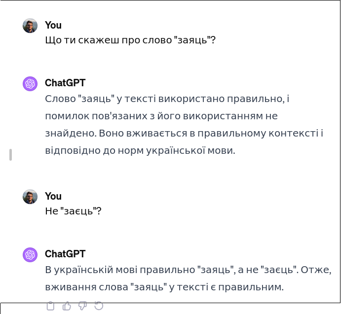 2024-01-24-125204_691x637_scrot.png