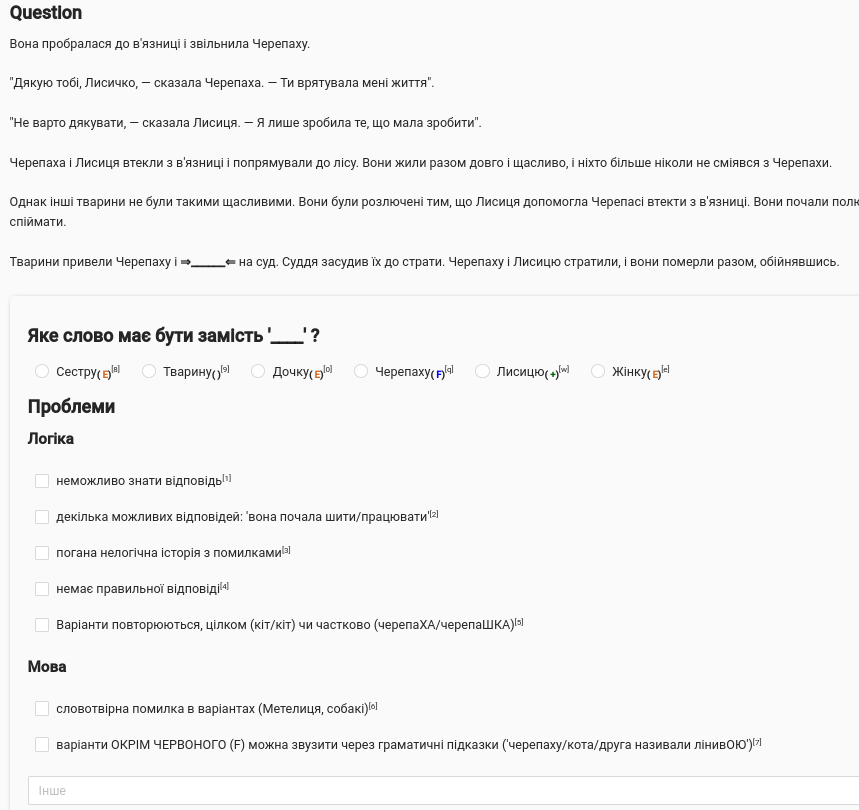 2024-02-10-034454_859x810_scrot.png