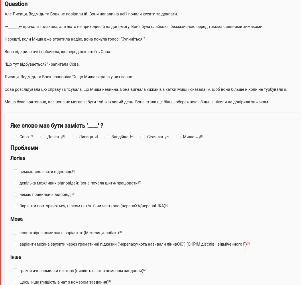 2024-02-10-192012_1051x998_scrot.png